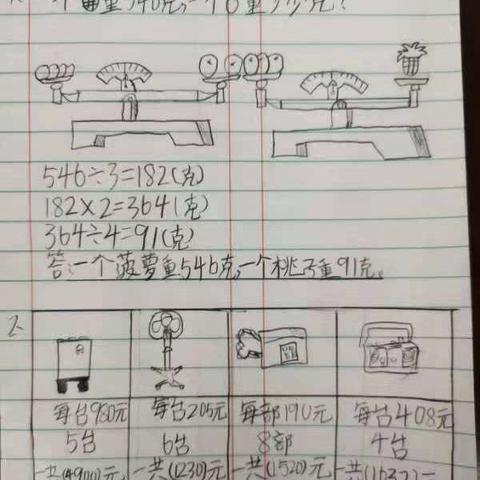 合肥户外话筒品牌大盘点