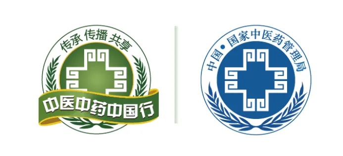 中医药品牌创建之路