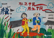四年级学生如何用画笔描绘城市与乡村的美丽画卷