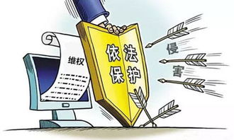 揭秘黑平台不出款名单大全，警惕投资陷阱！
