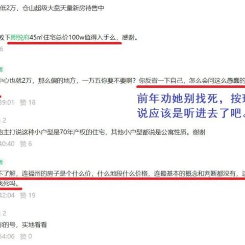 豪车品牌车降价风暴来袭，豪华不再遥不可及！