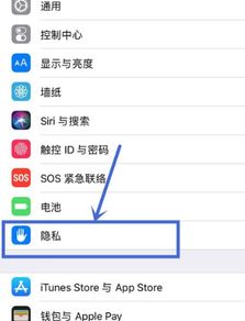 掌握行踪，如何轻松查询他人宾馆住宿信息