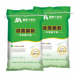 江装修腻子粉品牌大揭秘