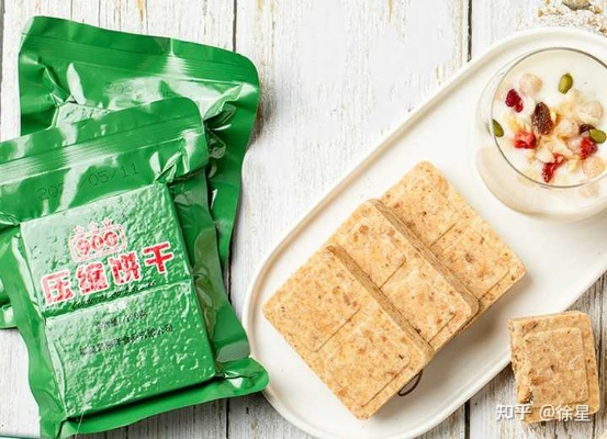 面膜纸压缩饼干的美味选择，盘点几款受欢迎的品牌