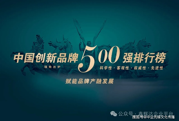 特瓷五金，中国品牌崛起之路，盘点行业佼佼者