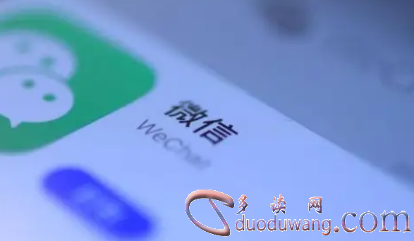 掌握微信，守护婚姻—如何合法监控老婆的微信