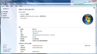 电脑品牌忘了吗？跟我一起找回记忆中的电脑英雄！