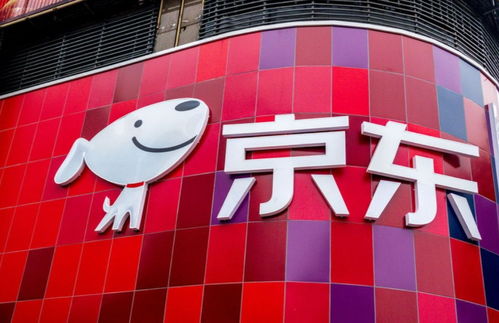 京东白条收款商家能提现吗