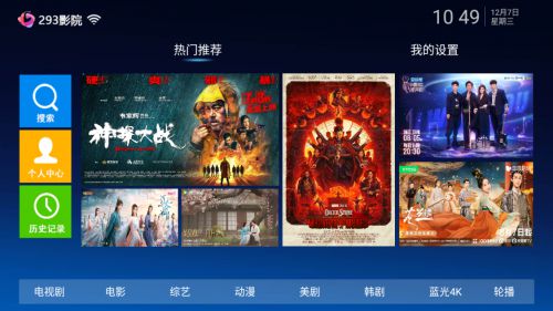 广告素材界的宝藏网站大盘点，让你的创意无限放大！
