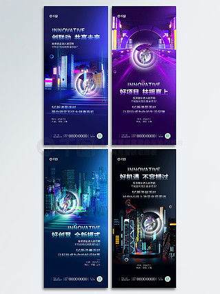 广告素材界的宝藏网站大盘点，让你的创意无限放大！