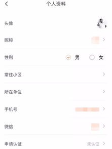微信分付提现茜茜专业，轻松解决资金问题