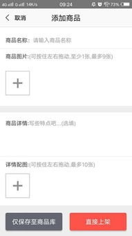 微信分付提现茜茜专业，轻松解决资金问题