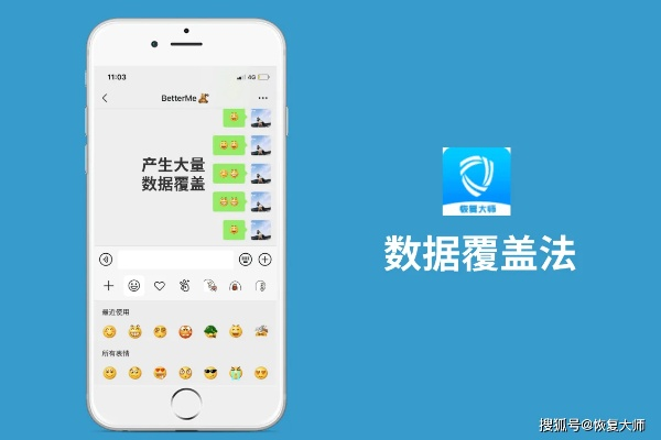 如何微信聊天记录删除 微信聊天记录删除全攻略，轻松搞定那些烦人的数据！