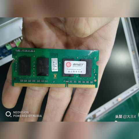 鲁大师电脑，技术与艺术的完美融合