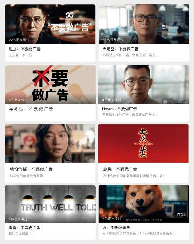 广告导演必知的五大网站，助你打造爆款广告！