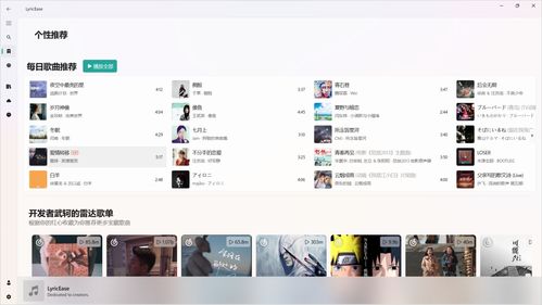 Git网站广告乱象，如何让开源社区回归纯净？