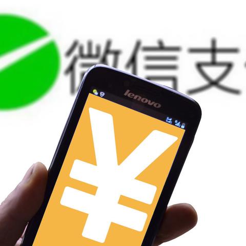 最新版花呗取现，便捷生活新体验