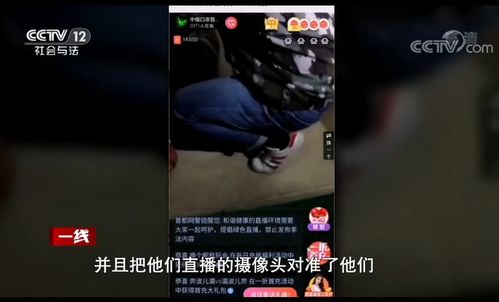 微风突然消失在直播间，背后原因揭秘！