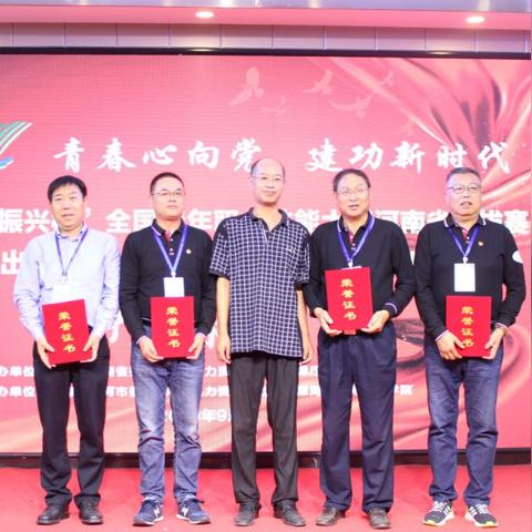 如何撰写高质量的乡村振兴裁判文书—实用技巧与案例分析
