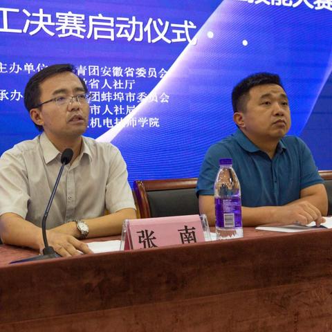 如何撰写高质量的乡村振兴裁判文书—实用技巧与案例分析