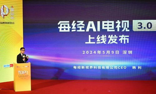 厦门医药品牌盘点