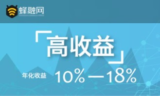 最新版分期乐取现，轻松解决资金周转难题