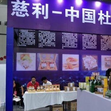 中医药品牌建设方案