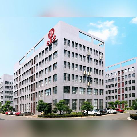 中医药品牌建设方案