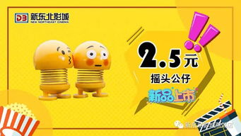 盘点成真玩具品牌，带你走进童年的美好回忆