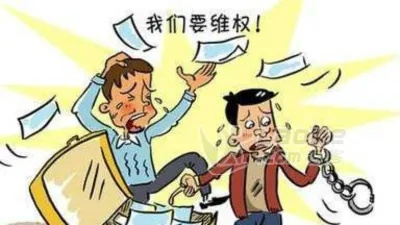 遭遇黑平台诈骗，我的血泪教训与维权之路