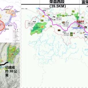 自贡智慧管廊验收报告单，打造城市地下智慧大脑，守护城市安全与发展