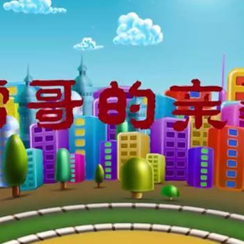 商丘婚恋加盟店品牌推荐及案例分析