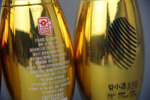 抖音热门白酒品牌大盘点，这些酒，你喝过几个？