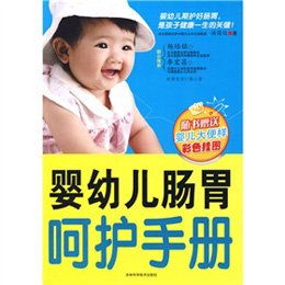yiyi品牌母婴—呵护宝贝成长的温馨港湾