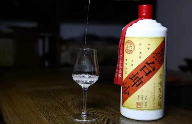 盘点十七款酱香白酒，品味传统酿造的魅力
