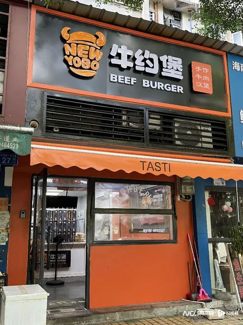 广州品牌烧鸡加盟店推荐