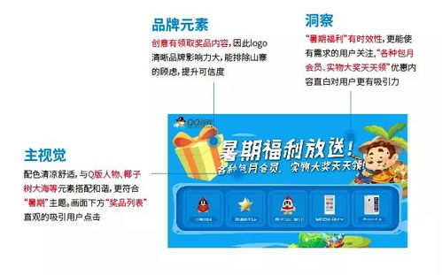 市面上鸭绒被质量靠谱吗？揭秘选购指南与案例分享