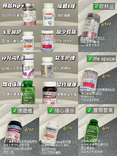 平价女药品牌项链推荐