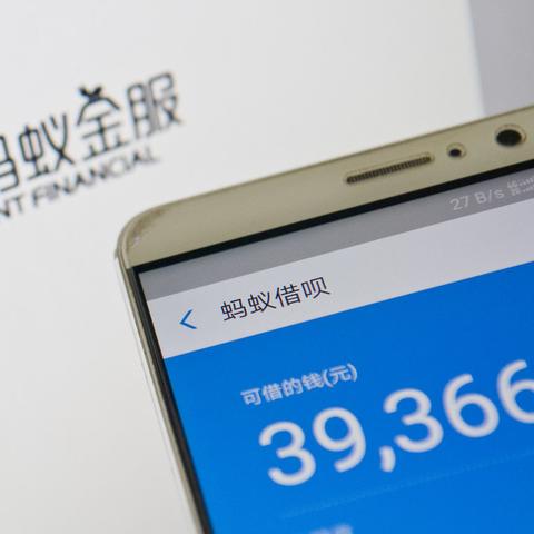 商家版京东白条怎样取现 京东白条取现指南，商家版操作详解