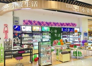 彩妆加盟连锁品牌店推荐—热门加盟品牌大揭秘