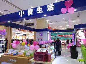 彩妆加盟连锁品牌店推荐—热门加盟品牌大揭秘
