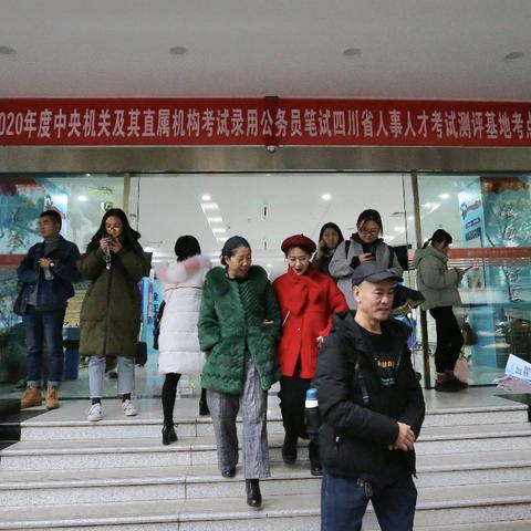 如何成为一名优秀的乡村工作者—申论攻略与案例分析