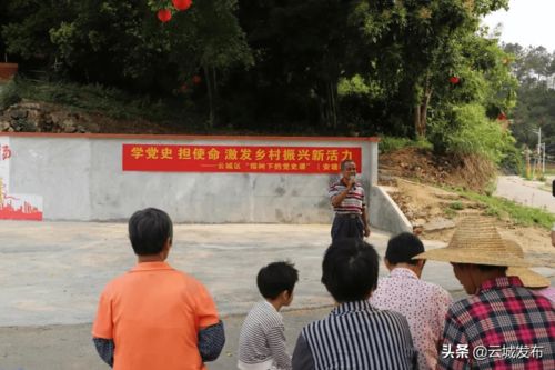 我为乡村振兴添砖加瓦—个人如何助力乡村振兴战略