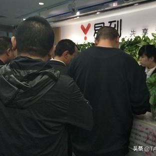 在网上平台提现不到帐 网上平台提现难，用户遭遇的困境与应对策略
