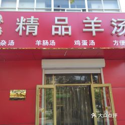 青县美食加盟店品牌推荐