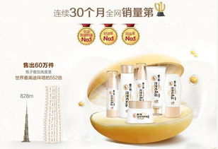 孕妇专用面膜品牌大盘点，呵护孕妈肌肤，美丽不打折！