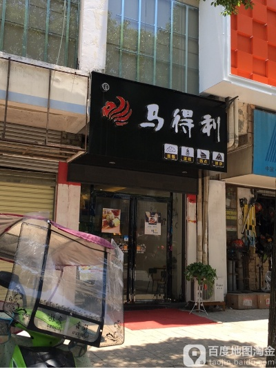 宜春加盟蛋糕店品牌推荐