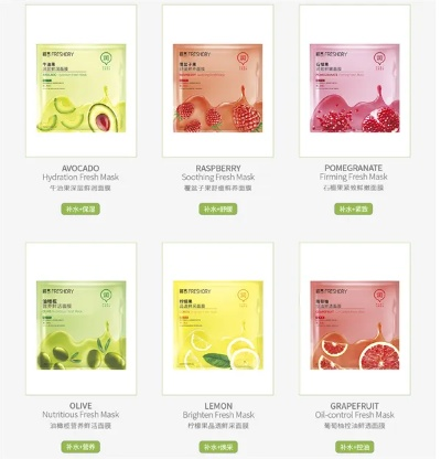 水润肌肤，尽在水字开头的品牌水果面膜