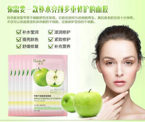 水润肌肤，尽在水字开头的品牌水果面膜