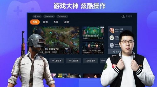 轻松上分，YY直播带你玩转王者荣耀—直播教学全攻略